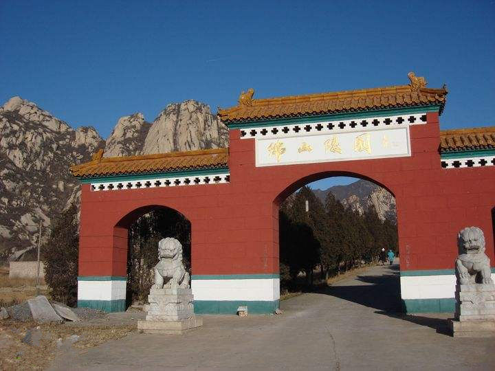 佛山陵园