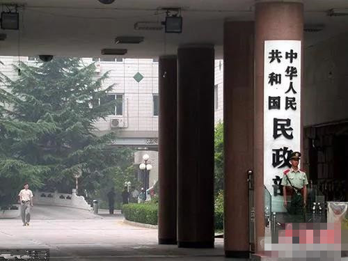 民政部大门口图片