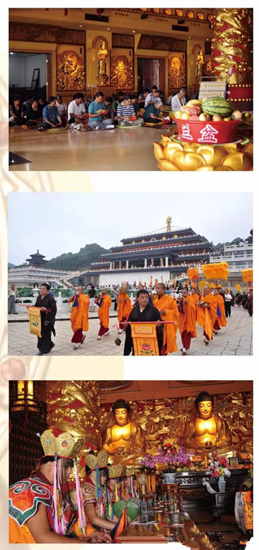 往期盂兰盆节法会图片