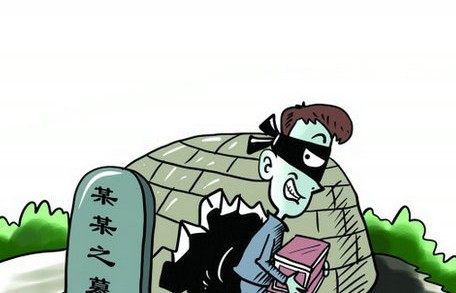 偷盗骨灰盒