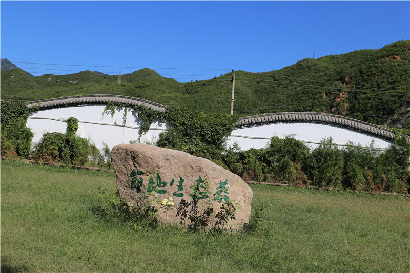 凤凰山陵园节地生态葬区域