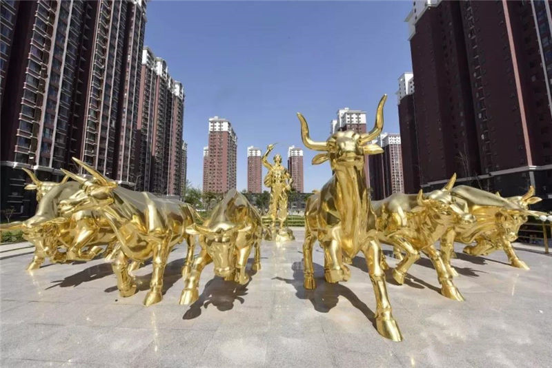 福成网络配图