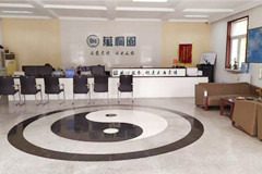 万桐园送寒衣,寄思念