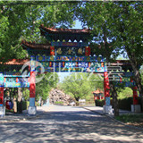 福安园公墓