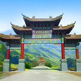 皇家龙山陵园
