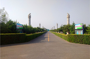 极乐园公墓