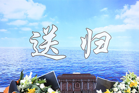 从“入土为安”到“向海而生”：生态安葬需求激增,催生全国性海撒服务