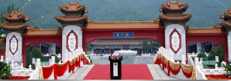 天寿陵园景观图