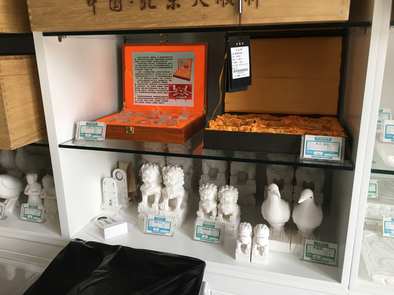 天顺祥随葬品