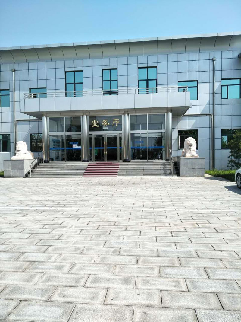 朝阳陵园业务大厅