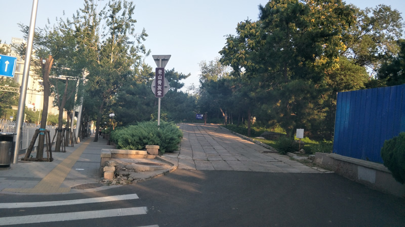 老山骨灰堂