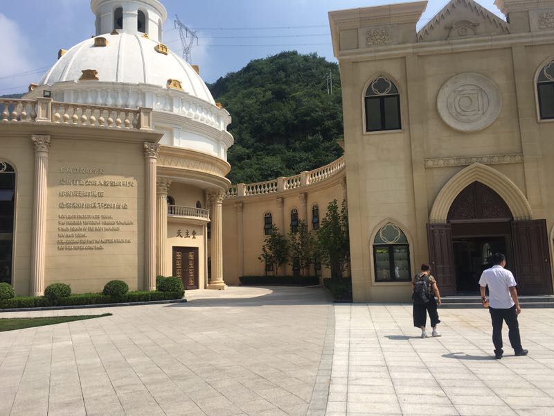 怀柔九公山长城纪念林业务大厅