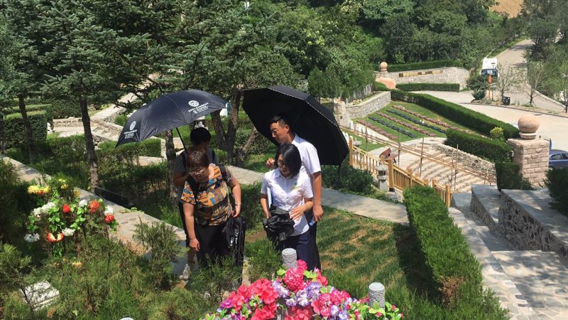 怀柔九公山长城纪念林树葬区