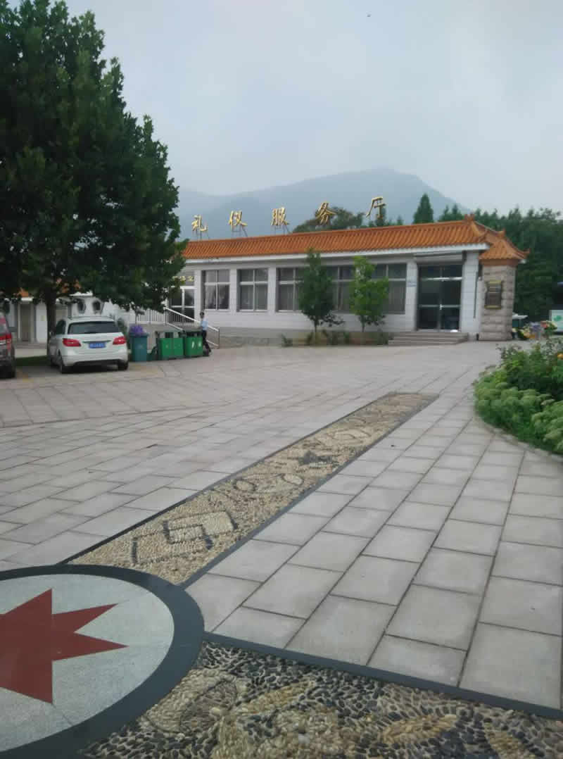 海淀区温泉墓园业务大厅