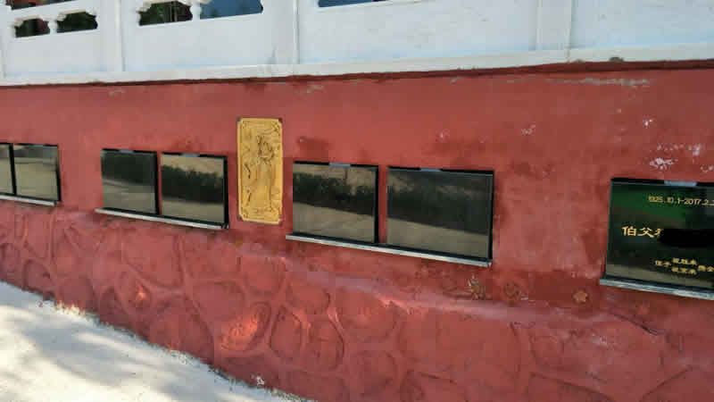 九里山公墓二区壁葬墓型