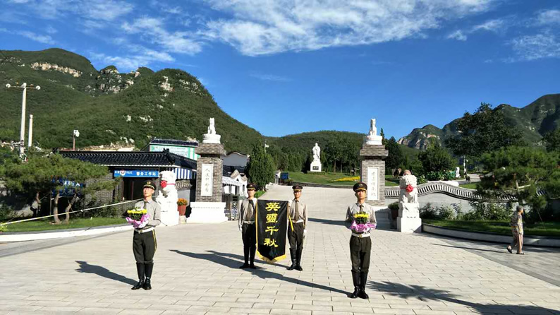 桃峰陵园安葬仪式三军仪仗队