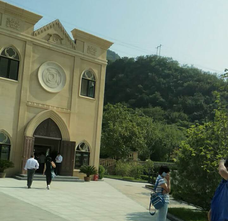 九公山长城纪念林陵园业务大厅