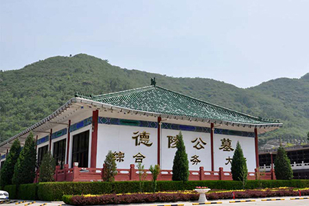 昌平德陵公墓图片