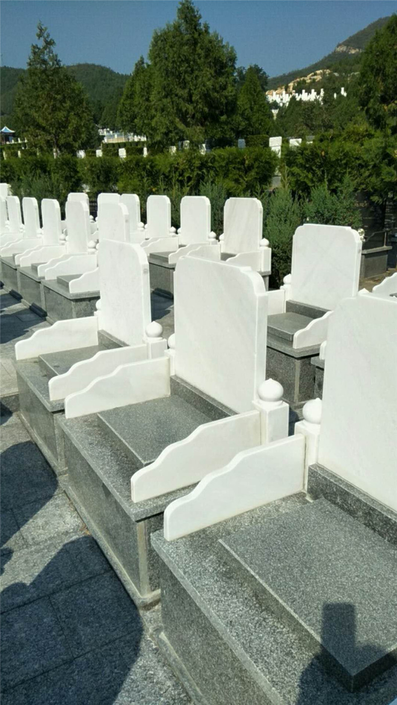 昌平炎黄陵园墓型展示