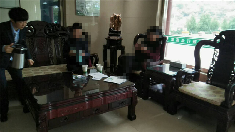 桃峰陵园业务大厅接待我们