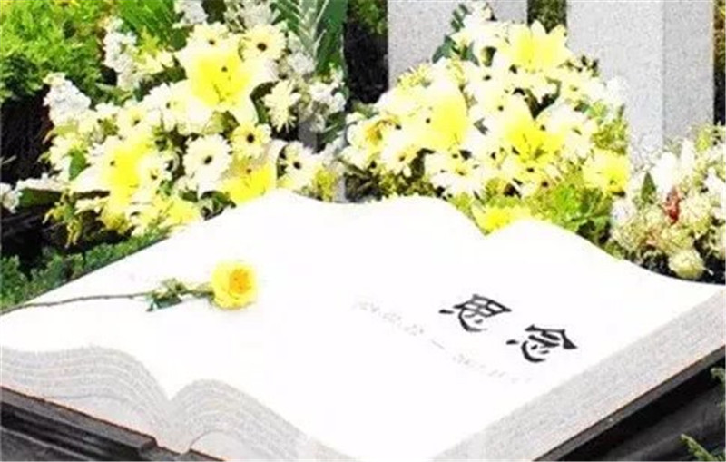 八达岭陵园寒衣节