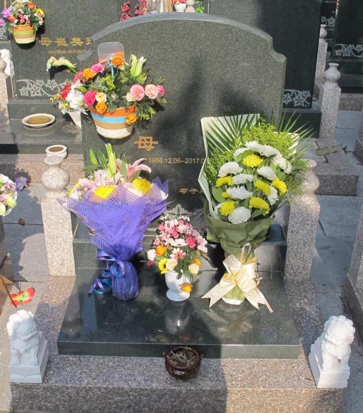 鲜花祭奠