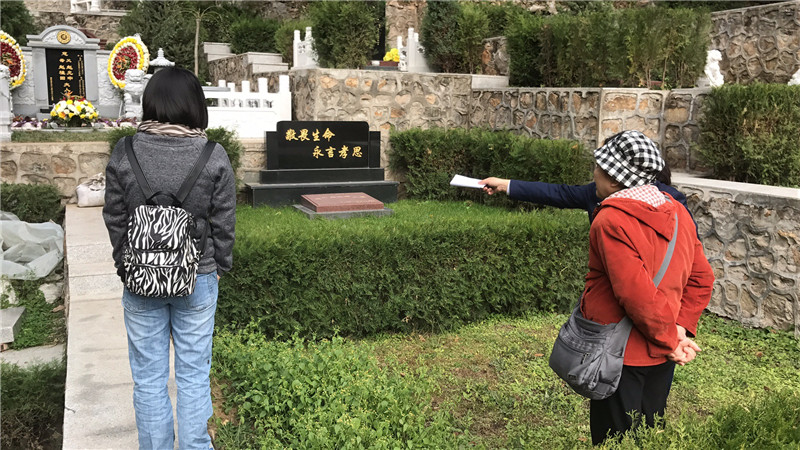 九公山长城纪念林业务员讲解