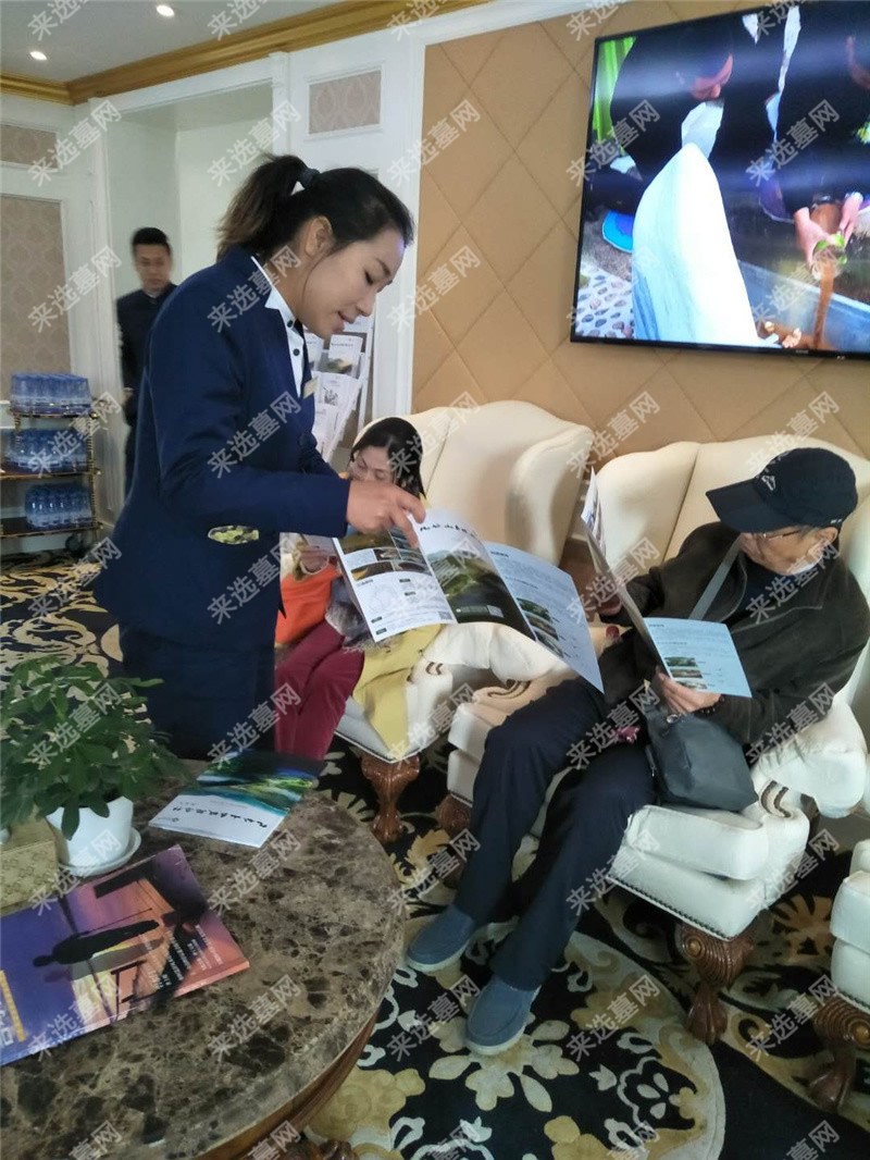 九公山长城纪念林陵园业务大厅