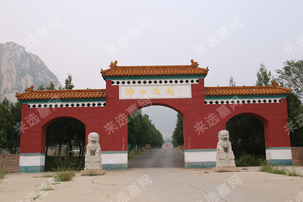 佛山陵园二区大门照片