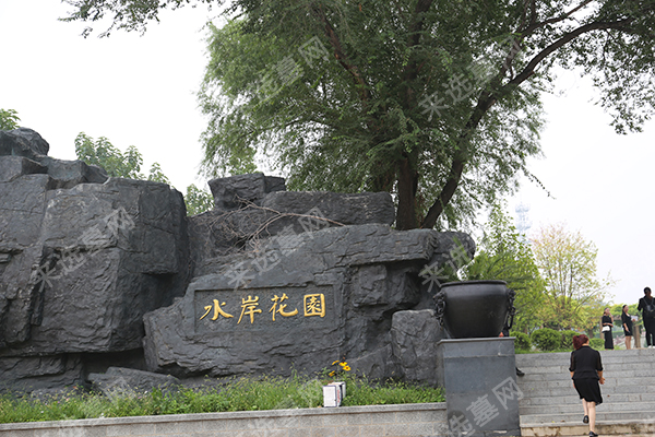 房山静安墓园水岸花园墓区水岸花园墓区