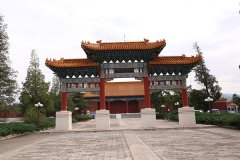 中华永久陵园在河北的哪里？陵园怎么样？