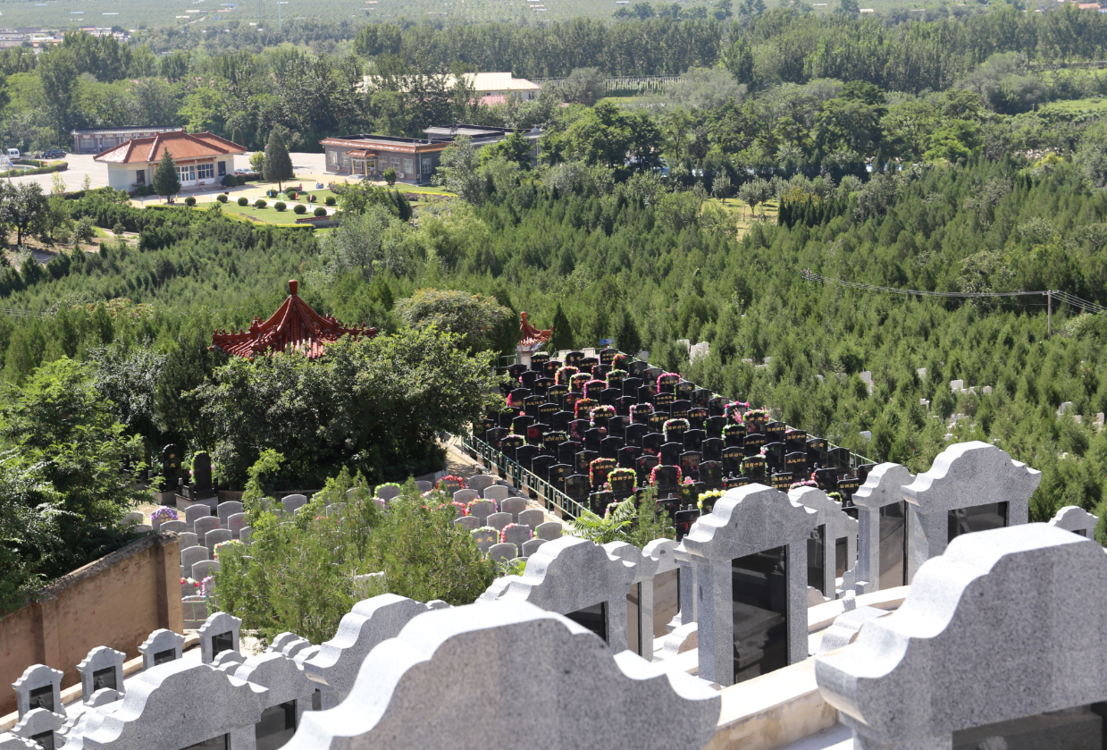 北京炎黄陵园