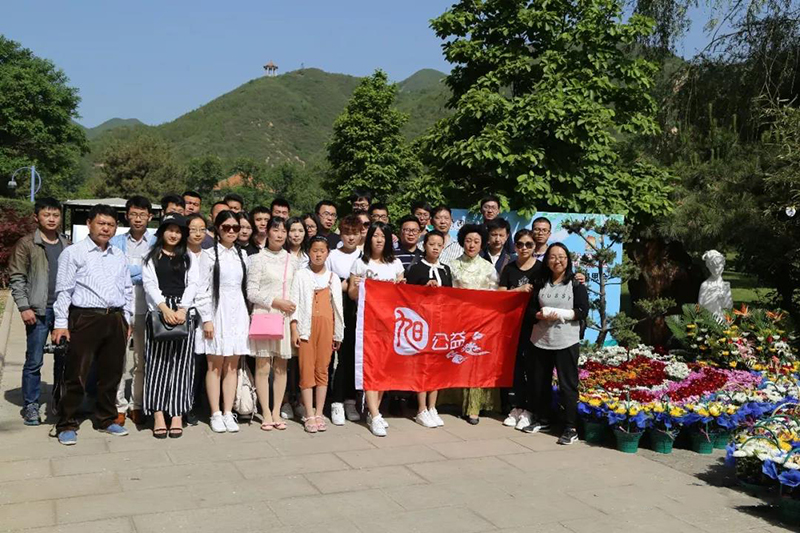 天寿陵园旭公益活动