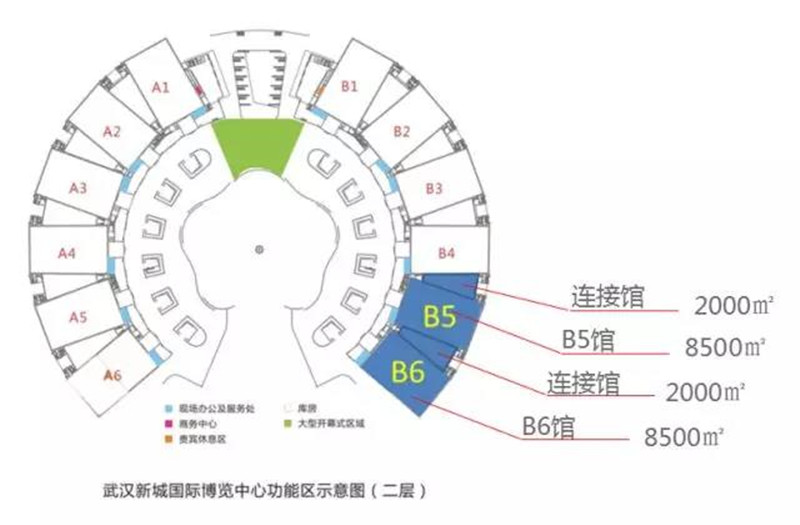 第八届殡葬用品博览会展会区域示意图