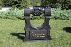 节俭办丧和满足消费矛盾吗？