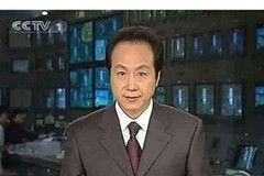 悼念央视《新闻联播》主持人罗京逝世9周年
