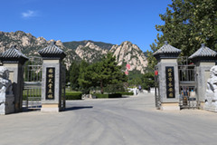 海淀区的平价墓地——长安园公墓