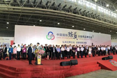 带您游览第八届中国国际殡葬设备用品博览会让您身临其境
