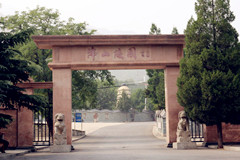 为去世两年的老母亲选北京昌平佛山陵园安葬