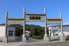 为刚去世的奶奶选密云区的平价墓地宝云岭墓园