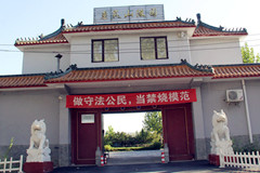 在惠灵山陵园与姐姐给去世的姑父买墓地