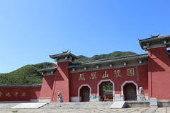 昌平凤凰山陵园家父最终的安葬福地