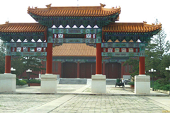 在河北怀来中华永久陵园安葬归国华侨叔叔