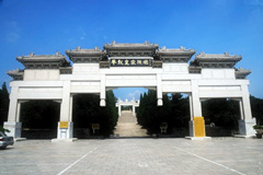 华龙皇家陵园怎么样
