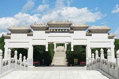 华龙皇家陵园墓在哪
