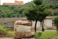 珍珠源公墓位置在哪儿怎么去