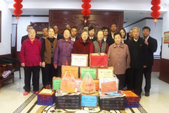 廊坊万桐园公墓走进福源老年公寓