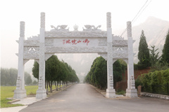 昌平佛山陵园怎么去