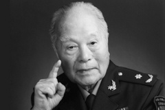 两弹一星元勋程开甲遗体告别仪式在八宝山举行