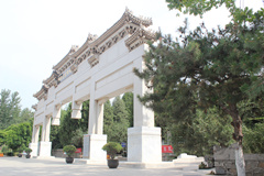 河北易县华龙皇家陵园怎么样